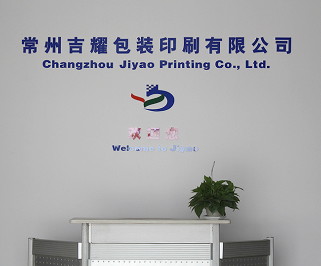輕松解決印企質(zhì)量管理難題，這18個(gè)訣竅是關(guān)鍵